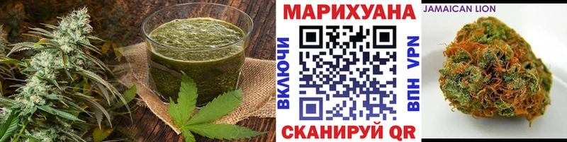 Еда ТГК конопля  Астрахань 