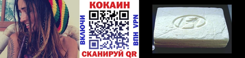 COCAIN Fish Scale  Астрахань 
