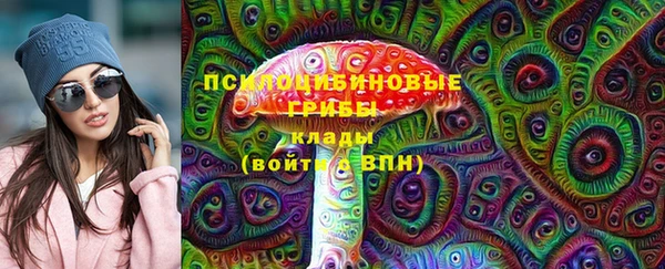 MDMA Алексеевка
