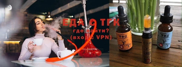 2c-b Абдулино