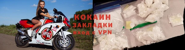 mdma Пестово