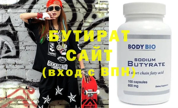 MDMA Алексеевка