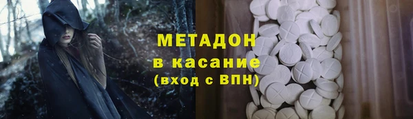 mdpv Алзамай