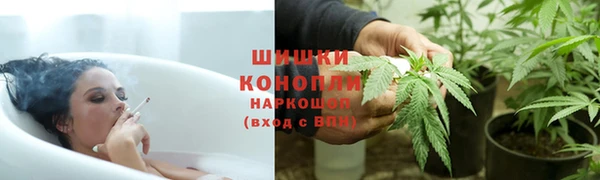 скорость Переславль-Залесский
