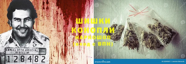 МДМА Алексин