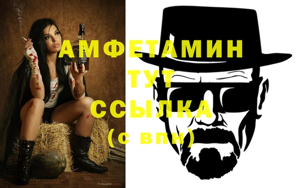 2c-b Абдулино