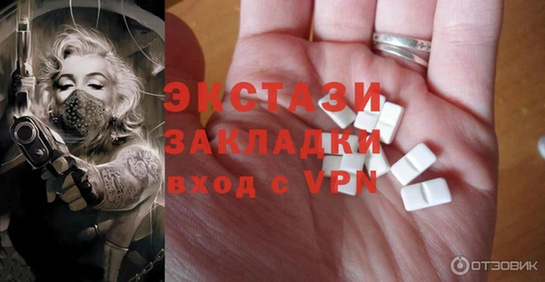 mdpv Алзамай
