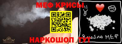 МДПВ Абакан