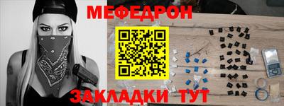 бошки Азнакаево