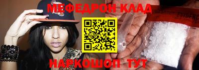 бошки Азнакаево