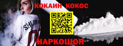МДПВ Абакан
