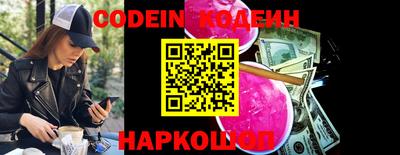 МДПВ Абакан