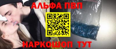 МДПВ Абакан