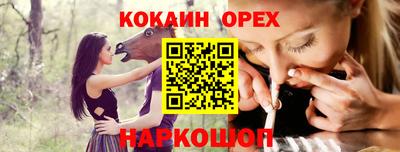 МДПВ Абакан