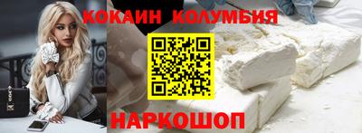 шишки Владимир