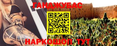 mdpv Абинск