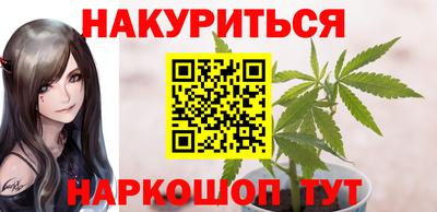 таблы Владивосток