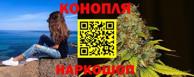 бошки Азнакаево