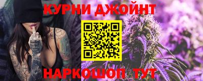 бошки Азнакаево