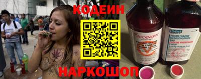 бошки Азнакаево