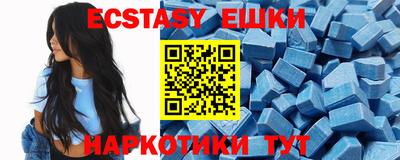 mdpv Абинск