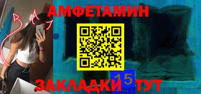 МДПВ Абакан