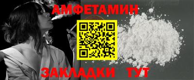 бошки Азнакаево