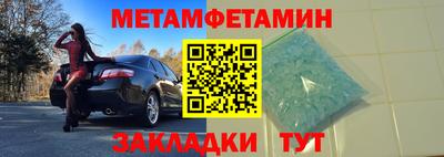 МДПВ Абакан