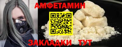 бошки Азнакаево