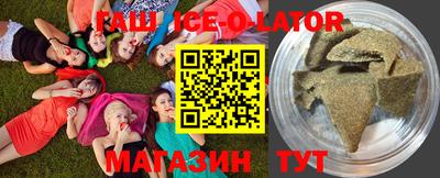 mdpv Абинск