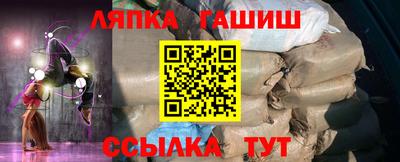 mdpv Абинск