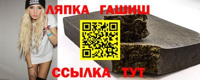бошки Азнакаево
