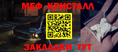бошки Азнакаево