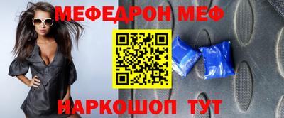 МДПВ Абакан