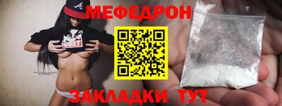 МДПВ Абакан