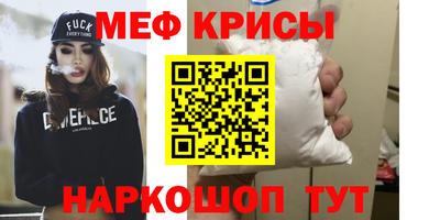 бошки Азнакаево