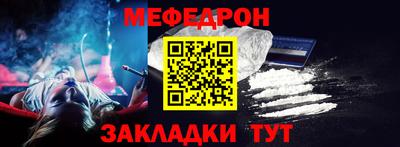 бошки Азнакаево