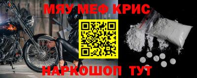 МДПВ Абакан