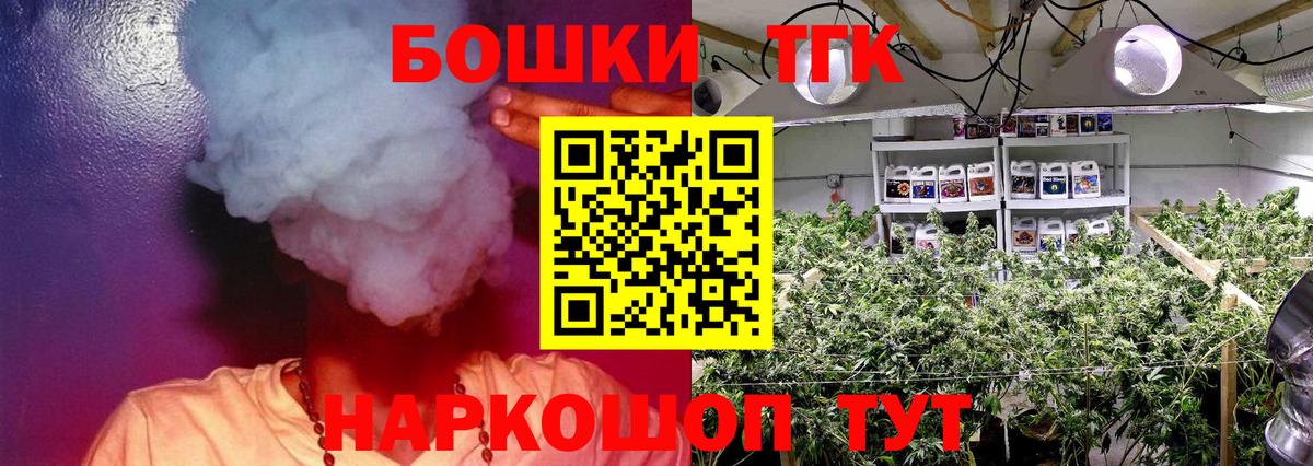 Конопля сатива  Марихуана индика  МАРИХУАНА Amnesia  Астрахань  Конопля семена  Вход с VPN 
